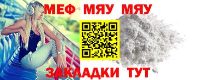 скорость mdpv Будённовск