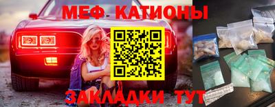 гидра Бузулук