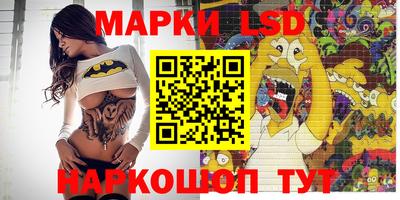 крисы Бугуруслан