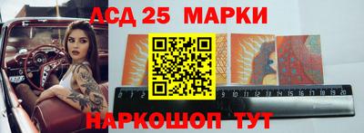 скорость mdpv Будённовск