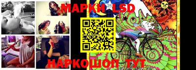 крисы Бугуруслан