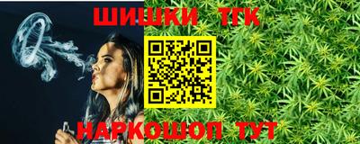 скорость mdpv Будённовск