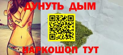 скорость mdpv Будённовск