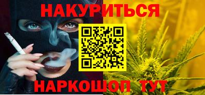 крисы Бугуруслан