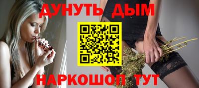 крисы Бугуруслан