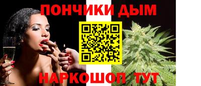 скорость mdpv Будённовск