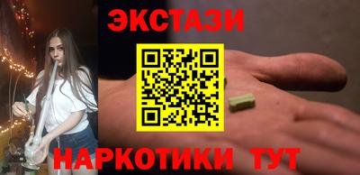 скорость mdpv Будённовск