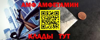 скорость mdpv Будённовск