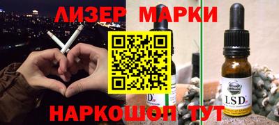 крисы Бугуруслан