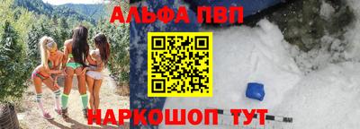скорость mdpv Будённовск