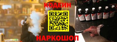 скорость mdpv Будённовск