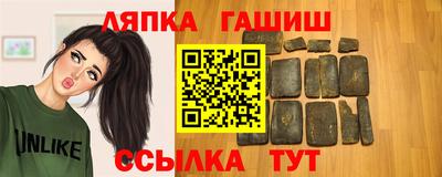 скорость mdpv Будённовск
