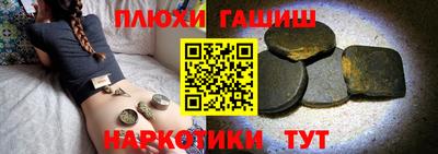 крисы Бугуруслан