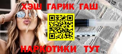 скорость mdpv Будённовск