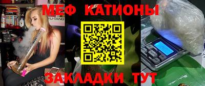 гидра Бузулук