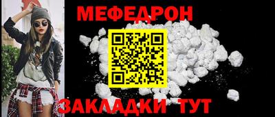 скорость mdpv Будённовск