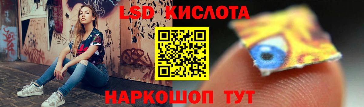  Cocaine Курганинск